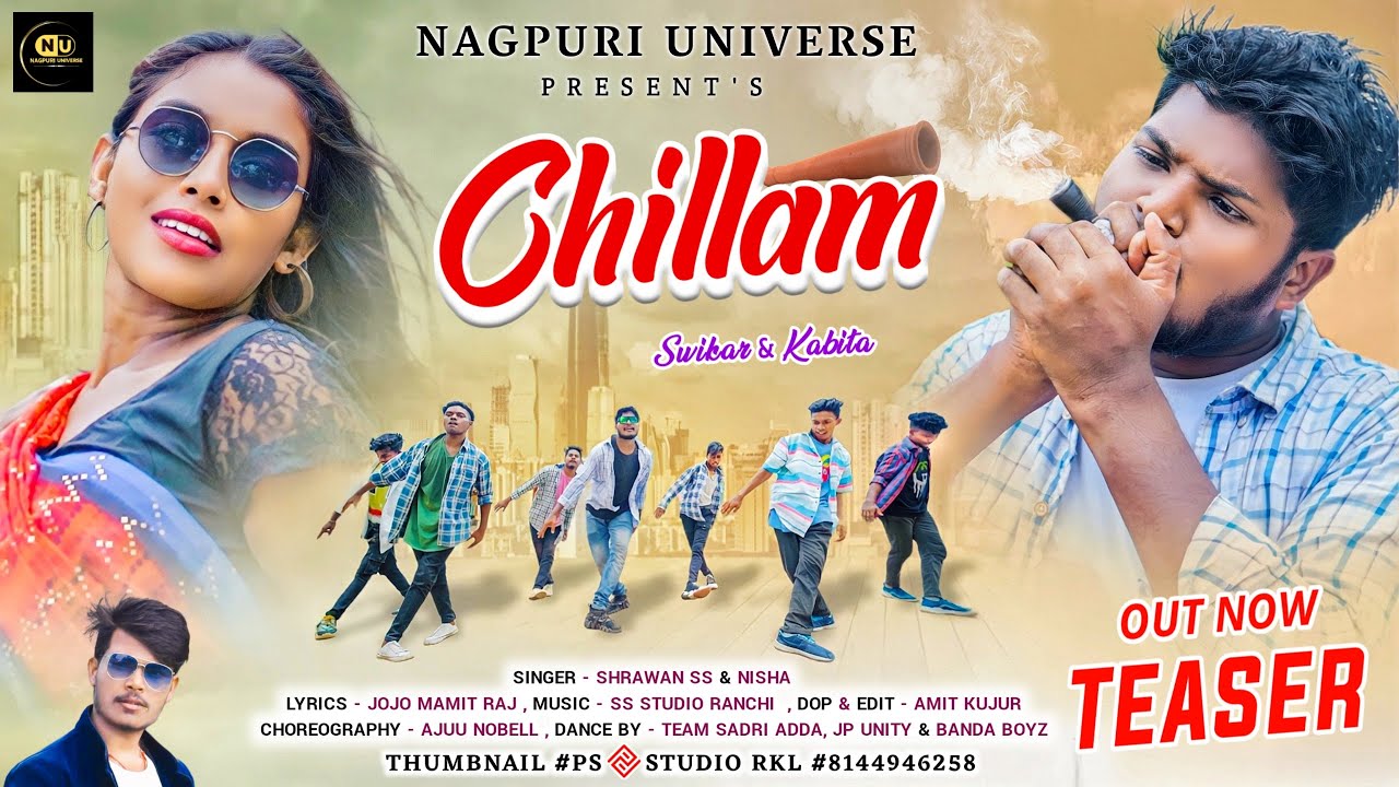 CHILLAM || TRAILER || SWIKAR MUNDARY || KABITA RIYU || SINGER- SHRAWAN SS || NEW NAGPURI SONG 2023