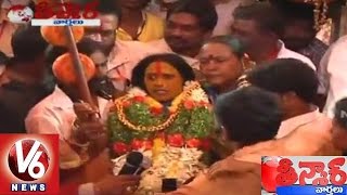 Rangam Bhavishyavani 2015 | Lashkar Bonalu | Secunderabad - Teenmaar News - V6 News