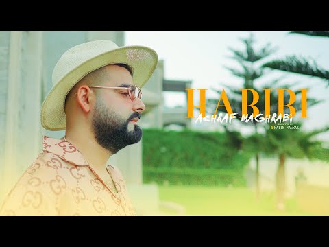 Achraf Maghrabi - Habibi (Exclusive Music Video) | اشرف مغرابي - حبيبي