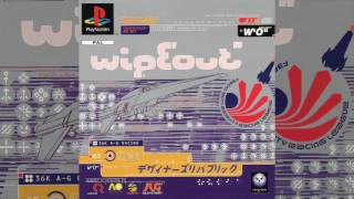 WipEout OST: Orbital - P.E.T.R.O.L. Extended
