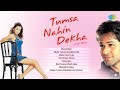 Tumsa Nahin Dekha Audio Jukebox Bheed Mein Mujhe Tumse Mohabbat Hai Emraan Hashmi Dia Mirza