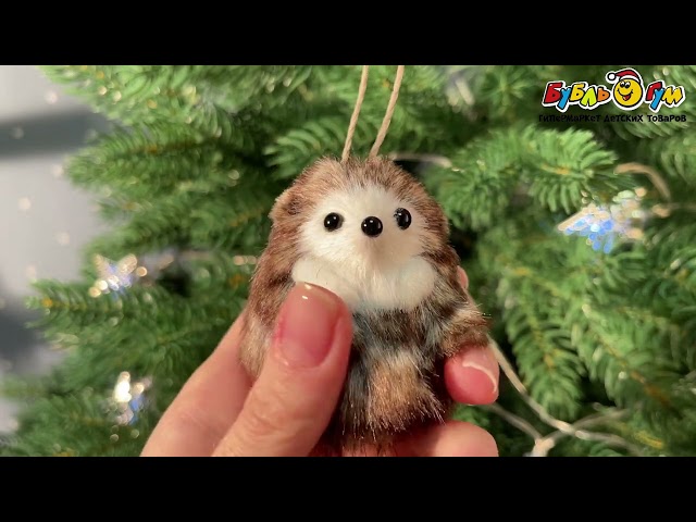 Елочная фигурка Ежик декоративная 7см - видео