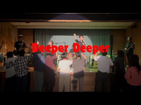 Deeper Deeper/ONE OK ROCK【cover】