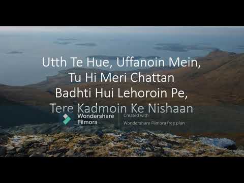 Chattan Hindi Christian Song Lyrics