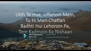 Chattan Hindi Christian Song Lyrics