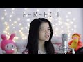 Perfect Shania Yan Cover