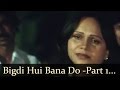 Aag Ke Sholay Bigdi Huyee Banado Sarkaar E Madina Mohd Aziz