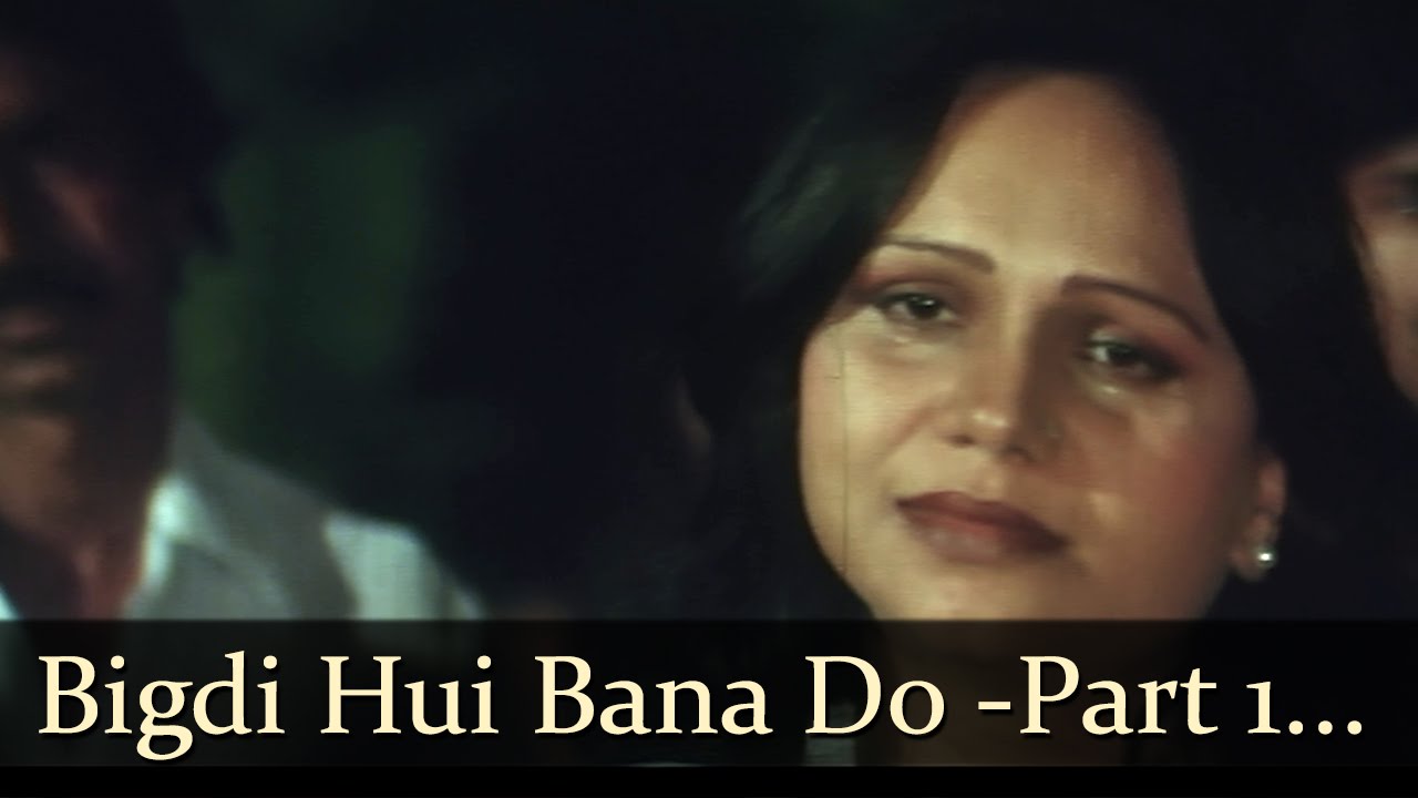 Bigdi Huyee Banado Sarkaar-e-madina Lyrics | Aag Ke Sholay | Mohammed Aziz | Vijay