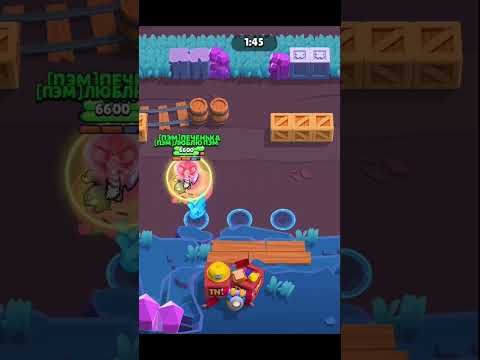 Интересный баг с Виллоу #brawlstars #бравлстарс #бравл
