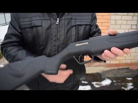Обзор винтовки МР- 512- 44 Мурена. Начало модернизации.