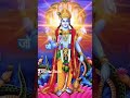 Om Bhagwate Vasudevaya Shorts Viralvideo Whatsappstatus