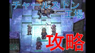 ミミミ装備 スキル調整比較 シャドウチェイサー フェイタルメナス フェイントボム オマケ Ro ラグナロクオンライン موقع ويب حيث يمكنك مشاهدة مقاطع الفيديو الموسيقية مجان ا ミミミ装備 スキル調整比較 シャドウチェイサー フェイタルメナス フェイントボム オマケ Ro ラグナロクオンライン موقع ويب حيث يمكنك مشاهدة مقاطع الفيديو الموسيقية مجان ا