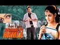 NISHANE PE HUMLA Exclusive Superhit South Dubbed Action Movie In Bhojpuri