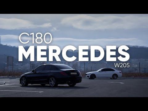 Mercedes C180 W205: Стоит ли брать? Обзор и реальный опыт владельца