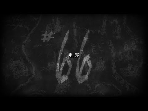 Attack on Titan - Assault Full Soundtrack (S4E07)