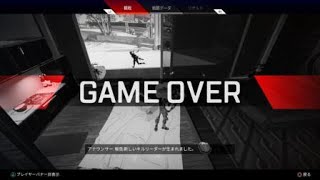 Apex Legends_20211023083715