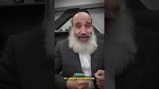 Ключи и решения проблем (הרב יצחק פנגר) - התמונה מוצגת ישירות מתוך אתר האינטרנט יוטיוב. זכויות היוצרים בתמונה שייכות ליוצרה. קישור קרדיט למקור התוכן נמצא בתוך דף הסרטון Ключи и решения проблем (הרב יצחק פנגר) - התמונה מוצגת ישירות מתוך אתר האינטרנט יוטיוב. זכויות היוצרים בתמונה שייכות ליוצרה. קישור קרדיט למקור התוכן נמצא בתוך דף הסרטון