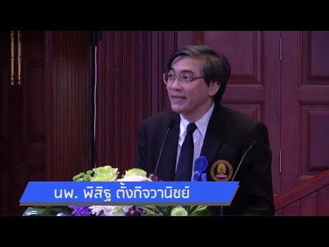 Aphrodisiacs สามี การรักษาตำแยของความอ่อนแอ