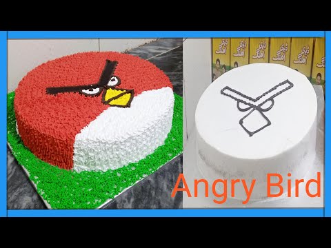 Cake master Awais chef birthday cake