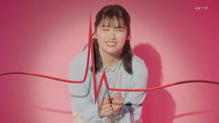 ボーコレン　Ｐ改訂「痛みの原因」篇Ｄ（BKR-0115）