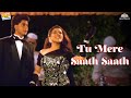 Tu Mere Sath Sath Raju Ban Gaya Gentelman Shahrukh Khan Amrita Singh Kumar Sanu Alka Yagnik