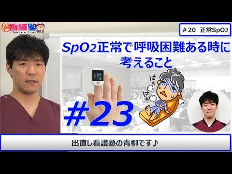湖の酸素濃度は急速に低下している