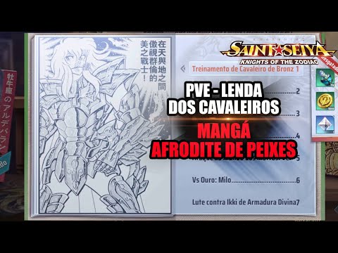 LENDA DOS CAVALEIROS - COMPLETANDO O MANGÁ DO AFRODITE DE PEIXES - SAINT SEIYA AWAKENING