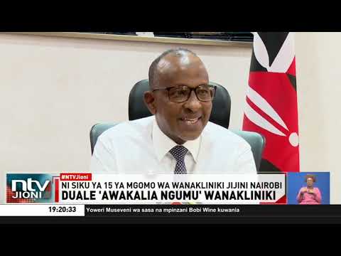 Vuta nikuvute kati ya Wizara ya Afya na matabibu nchini yaendelea siku ya 15 ya mgomo