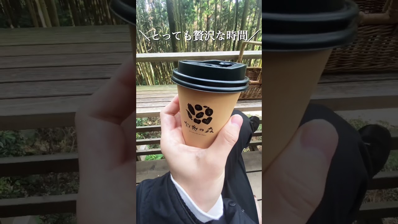 年間10万人も訪れる、ジブリの世界のような森のカフェとは？