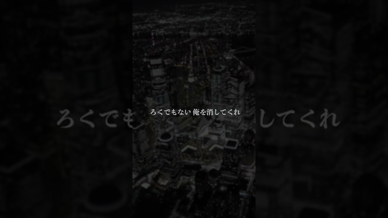 King ＆ Prince - ツキヨミ (Cover by 藤末樹 / 歌：HARAKEN)