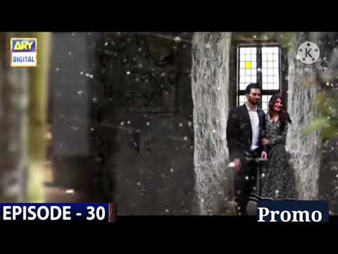 Jalan Episode 30 - Teaser - ARY Digital Drama