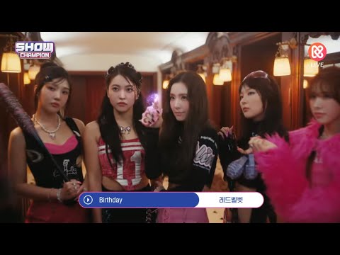 221207 REDVELVET “Birthday” 1ST WIN | SHOW CHAMPION TODAYS WINNER