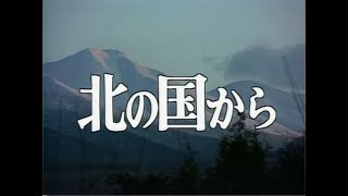 [問卦] 北海道出了札幌是不是就是鄉下啊？