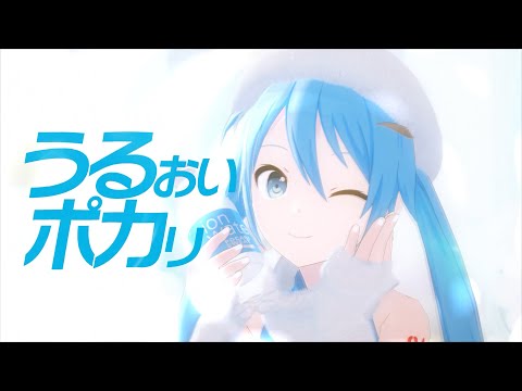 Body Hydration in Winter