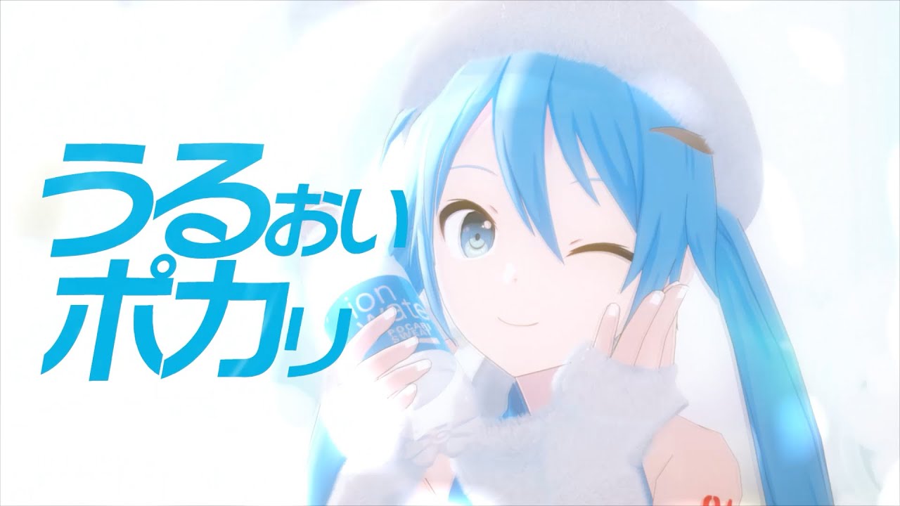 Body Hydration in Winter