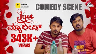 ಎಲ್ಲಾ JUST MARRIED COUPLE ಮನೆ ದೋಸೆ ತೂತೆ 😂 I Kannada Webseries |Ft Manju Pavagada, Rajesh Dhruva I