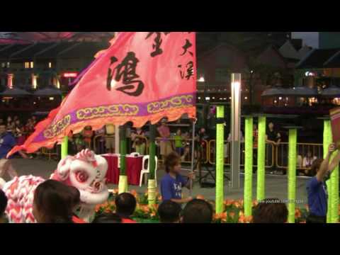 3rd International Lion Dance Opening and Introduction