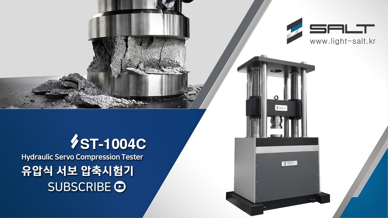 ST-1004C-3000kN Hydraulic Servo Compression Testing Machine
