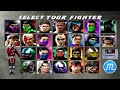 Ultimate Mortal Kombat 3 SNES Mugen Sektor