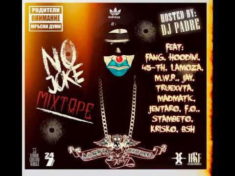 ДОБРИ МОМЧЕТА ft. TRUEXVTA - НЯМАМ ЗЛАТО (NO JOKE MIXTAPE 2013)