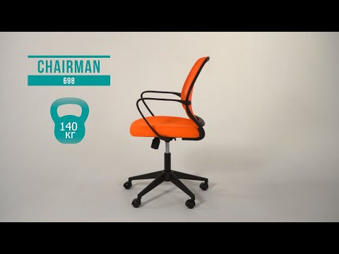 Миниатюра изображения товара Кресло офисное Chairman 698 TW хром (оранжевый)
