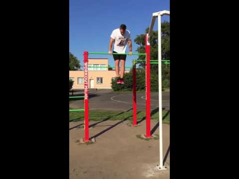 Heavyweight endurance set