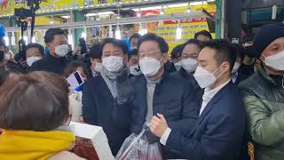 이재명 강릉 중앙시장 난리난 닭강정 싸인 현장