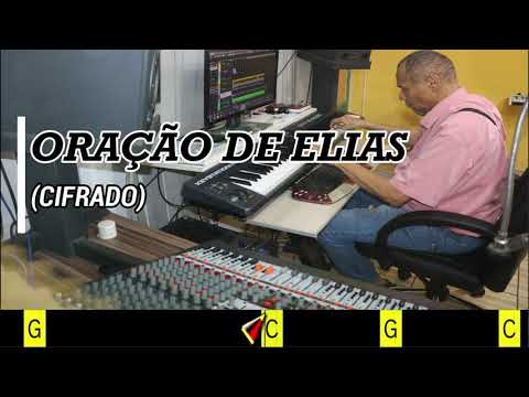 ORAÇÃO DE ELIAS - 336. HARPA CRISTÃ - (CIFRADO) - Carlos José