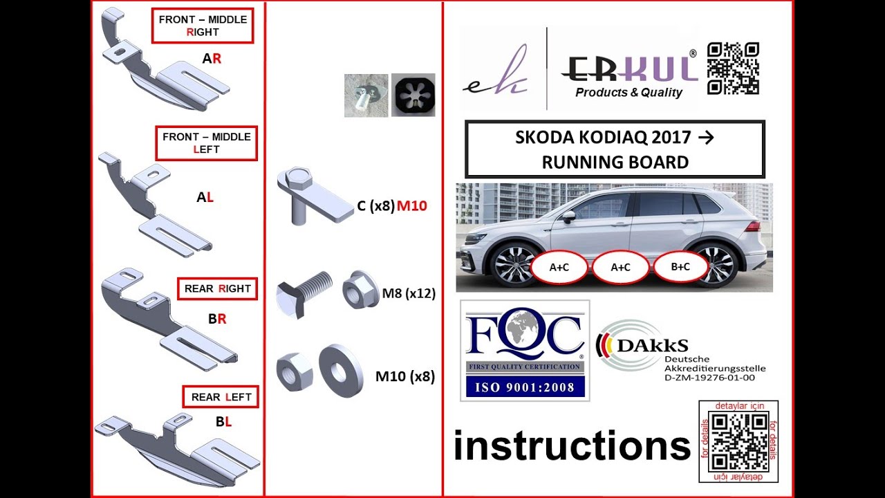 Боковые Подножки New Vision Grey (2 шт., Алюминий) Video 1