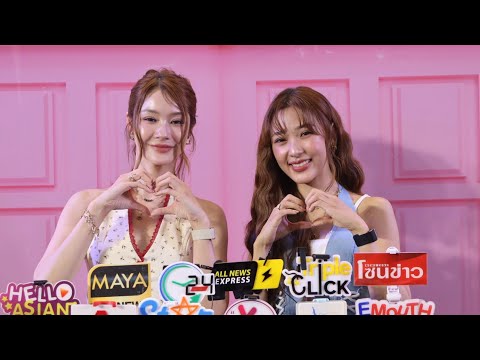 THEMALLSUMMER2026xNAMTANFILM @ twentyfour news