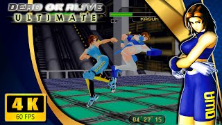 Dead or Alive Ultimate (Xbox) 【Longplay】