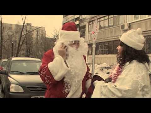 Короткометражный фильм "С Новым Годом, Россияне!" 16+