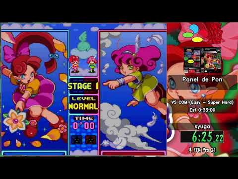 SNES Super Stars 2018 [158] - Panel de Pon (Easy - Super Hard) by syuga