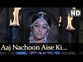 Aaj Nachoon Aise Ki Aag Lag Jaaye - Asha Parekh - Shatrughan Sinha - Heera - Old Bollywood Songs